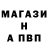 Метадон белоснежный Cherkess Cherkess