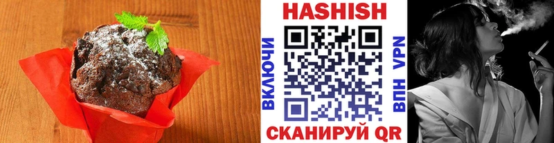 Cannafood марихуана  Купить где  Шенкурск 