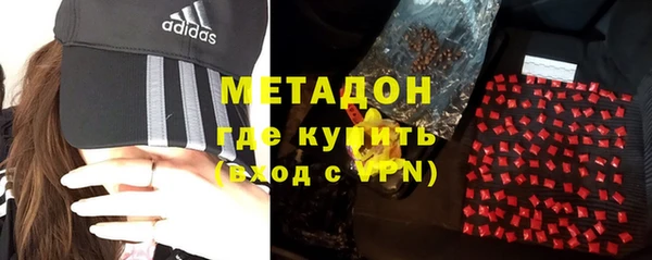 прущие крисы Мегион