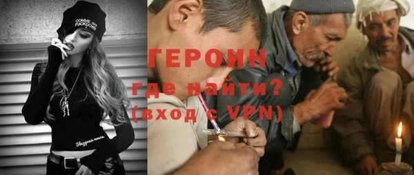 метадон Медвежьегорск