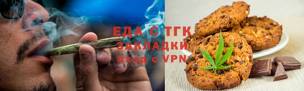 apvp Медногорск