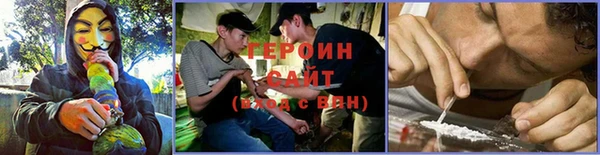 метадон Медвежьегорск