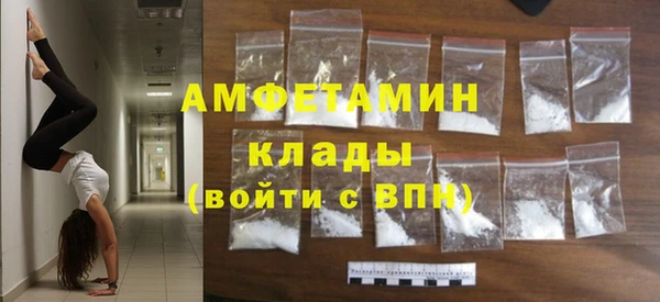 прущие крисы Мегион