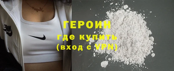 прущие крисы Мегион