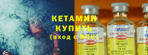 метадон Медвежьегорск