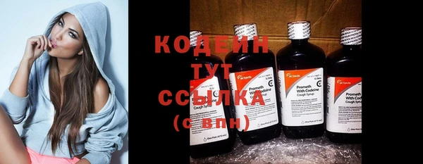 метадон Медвежьегорск