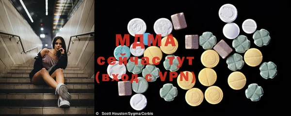 метадон Медвежьегорск