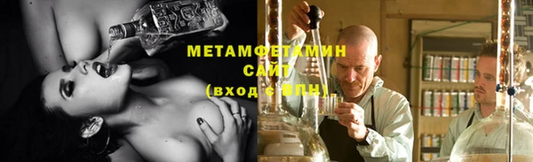 apvp Медногорск