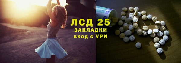 apvp Медногорск