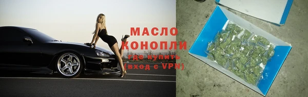прущие крисы Мегион