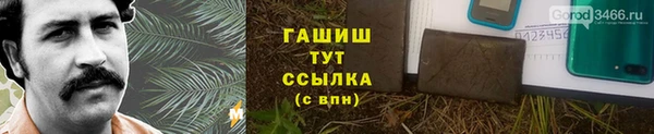 прущие крисы Мегион