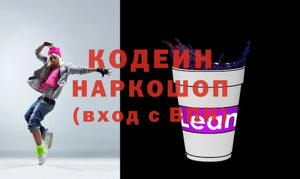 прущие крисы Мегион