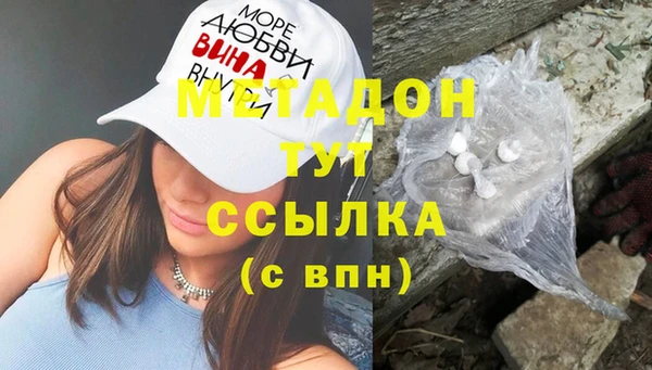прущие крисы Мегион