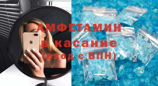 прущие крисы Мегион