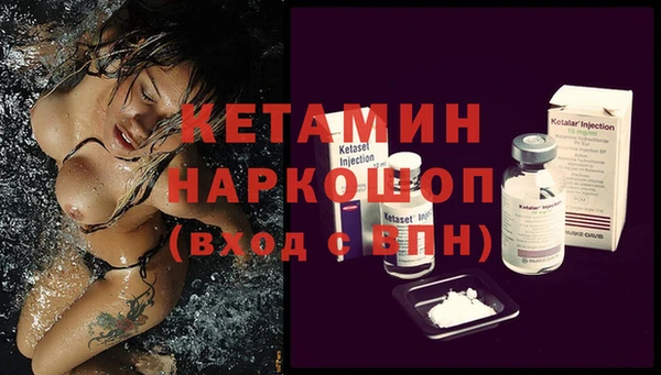 метадон Медвежьегорск