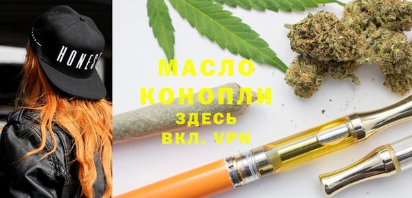 метадон Медвежьегорск