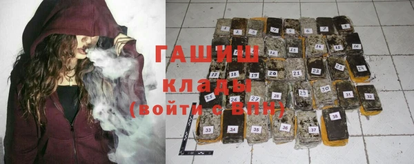 apvp Медногорск