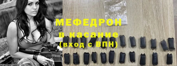 метадон Медвежьегорск