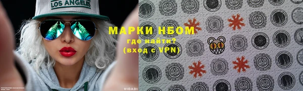 прущие крисы Мегион