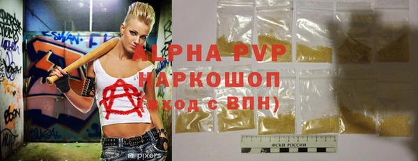 метадон Медвежьегорск