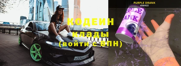 метадон Медвежьегорск