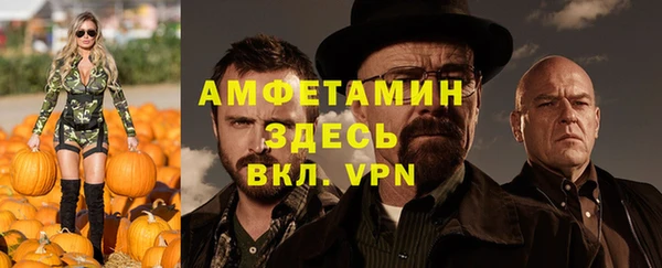 apvp Медногорск