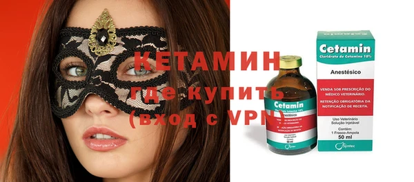 метадон Медвежьегорск