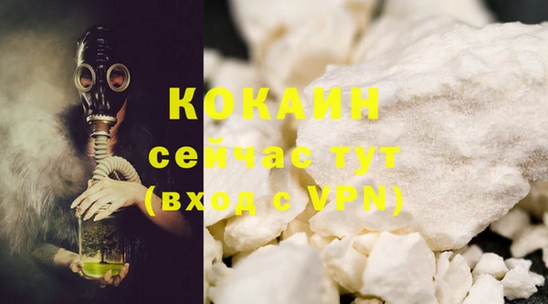 метадон Медвежьегорск